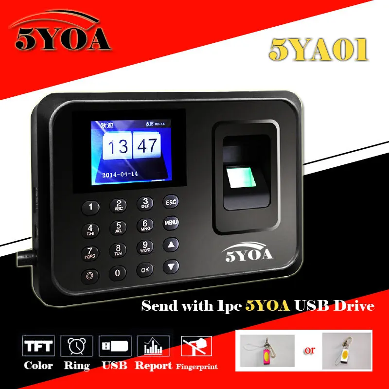 Биометрический сканер отпечатков пальцев часы рекордер цифровой электронный