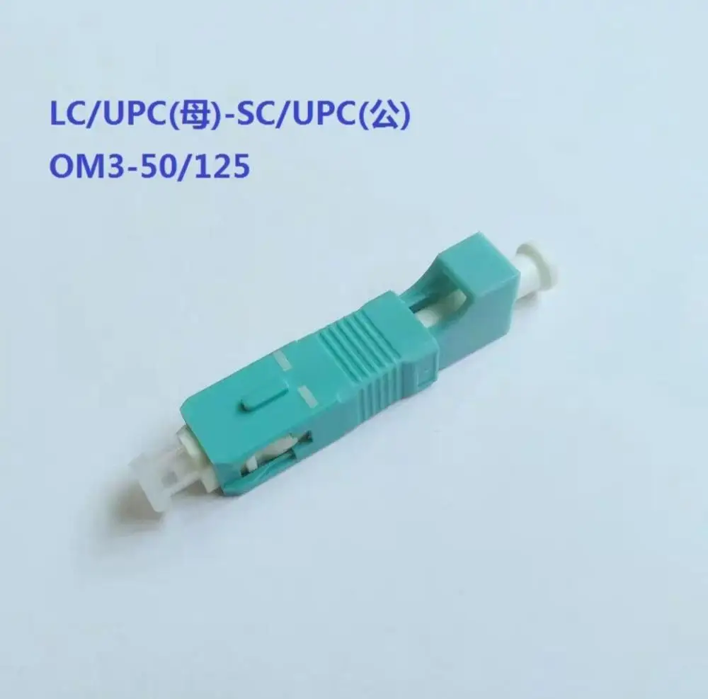 OM3 Aqua 5 шт. LC-SC Гибридный адаптер для мужчин и женщин VFL использование SM ММ APC Волоконно-оптический разъем ftth Муфта завод ELINK - Цвет: OM3 Aqua