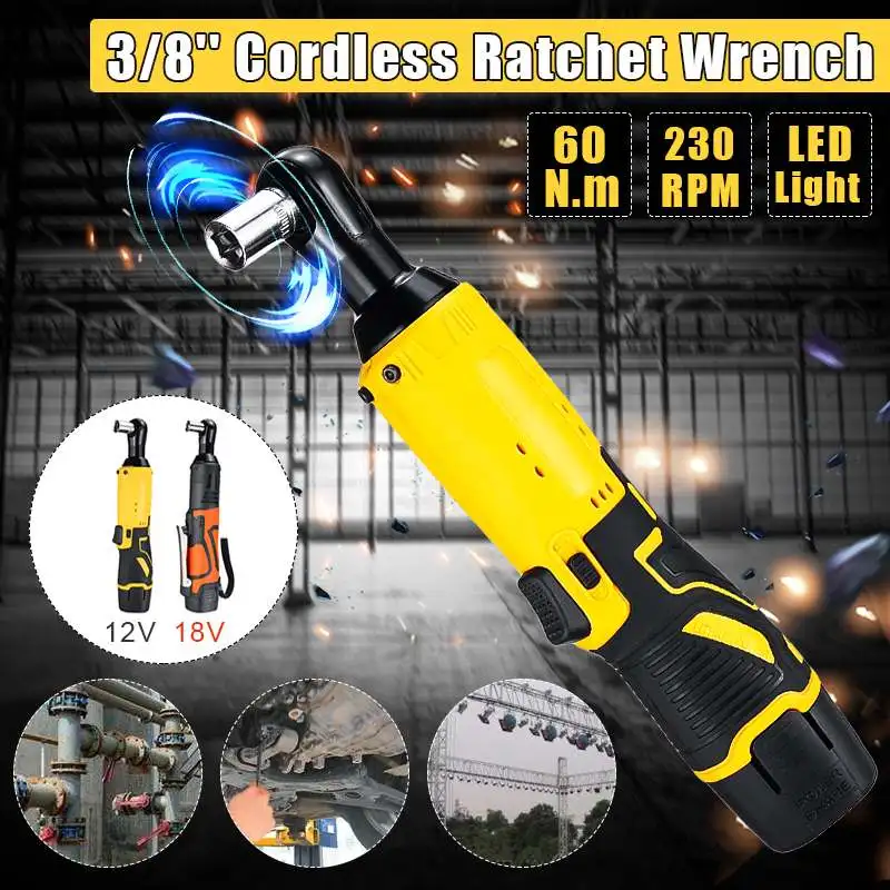 12 V/18 V литиевая батарея Перезаряжаемые 3/8 ''электрический ключ, дюймовый стандарт Портативный ключ с храповым механизмом 90 градусов Мощность инструмент гаечный Быстрый Зарядное устройство