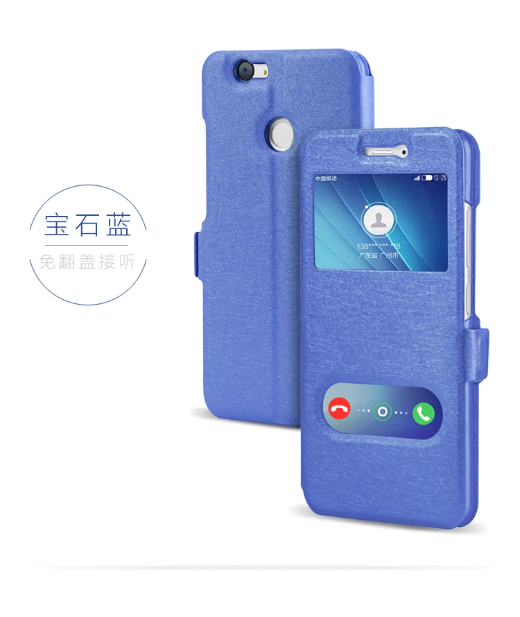 100 Pc/lot Quick View Open Window Flip Case Leather Cover For Huawei Nova 2S Phone Cases Multi-Color | Мобильные телефоны и