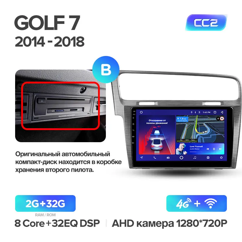 TEYES CC2 Штатная магнитола для Volkswagen Golf 7 VII Android 8.1, до 8-ЯДЕР, до 4+ 64ГБ 32EQ+ DSP 2DIN автомагнитола 2 DIN DVD GPS мультимедиа автомобиля головное устройство - Цвет: Golf 7 CC2 32G B