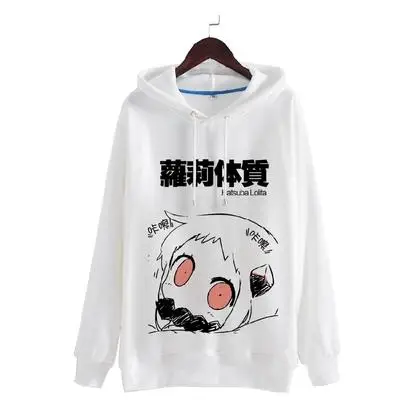 High Q унисекс Kantai Collection толстовки свитшоты пуловеры Цыганская куртка мультфильм