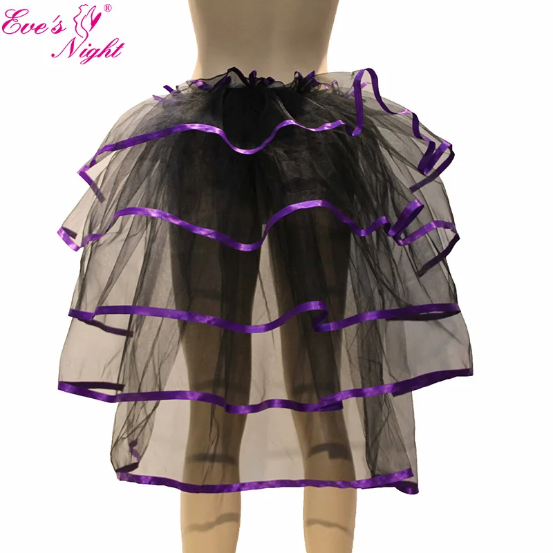 Women Sexy Club Long Tutu Skirt Party Queen Stripe Transparent Mesh Underskirt Female Pleated Tulle Petticoat Faldas Mujer Jupe - Цвет: purple