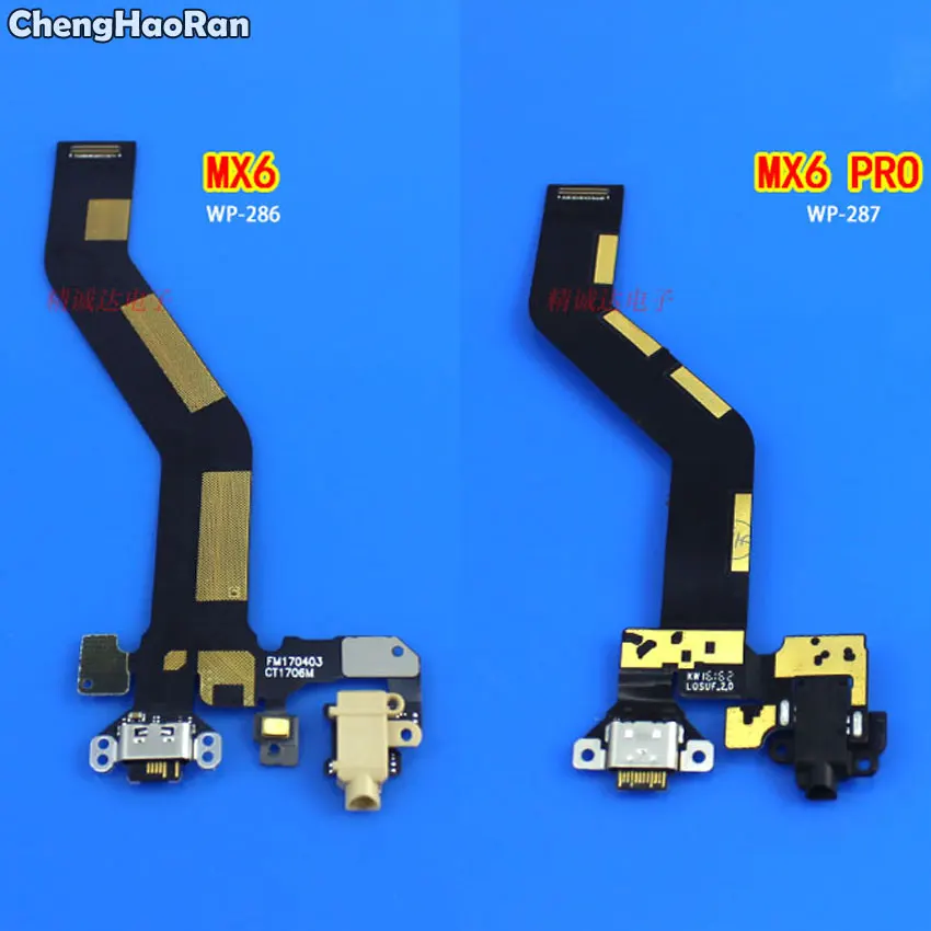 ChengHaoRan 1 шт. док-разъем Micro USB зарядное устройство Порт гибкий кабель полные части