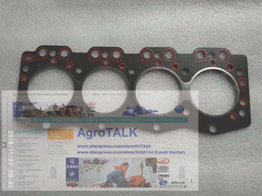 Прокладка головки цилиндра для использования в Xingchai A485BTengine номер детали: NA485B-01004 |