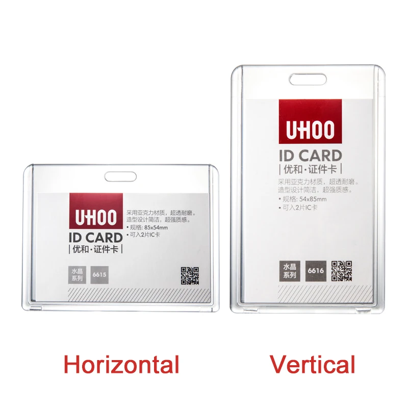 Акриловые прозрачные офисные принадлежности держатель для ID карт чехол Ремешки