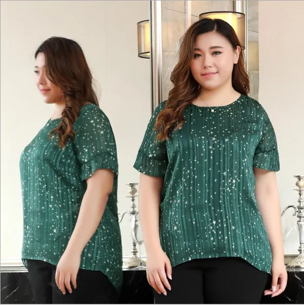 10XL плюс размер женское платье новые летние корейские футболки свободные