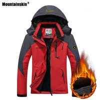 mountainskin womens winter inner fleece waterproof hiking jackets outdoor sports warm camping trekking skiing coat brand vb097