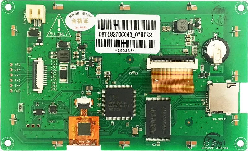 DMT48270C043_07WTZ2 4 3 дюймовый последовательный порт DWIN DGUS II Передняя панель RTC|Запасные