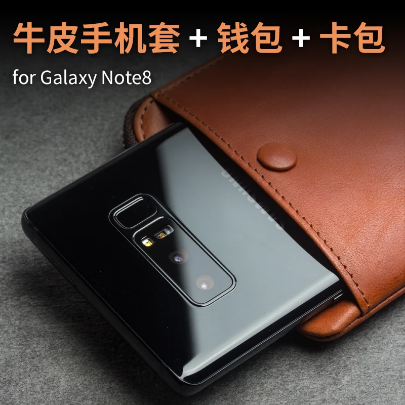 Чехол бумажник из натуральной кожи для Samsung Galaxy Note 8|Чехлы-портмоне| |