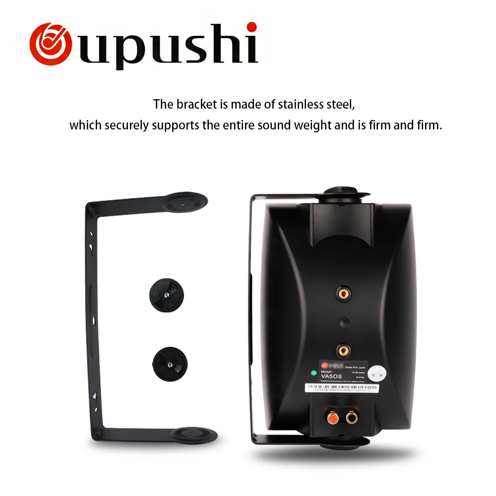 OUPUSHI VA40S звуковые колонки серии ohm настенные для конференц связи подъемные