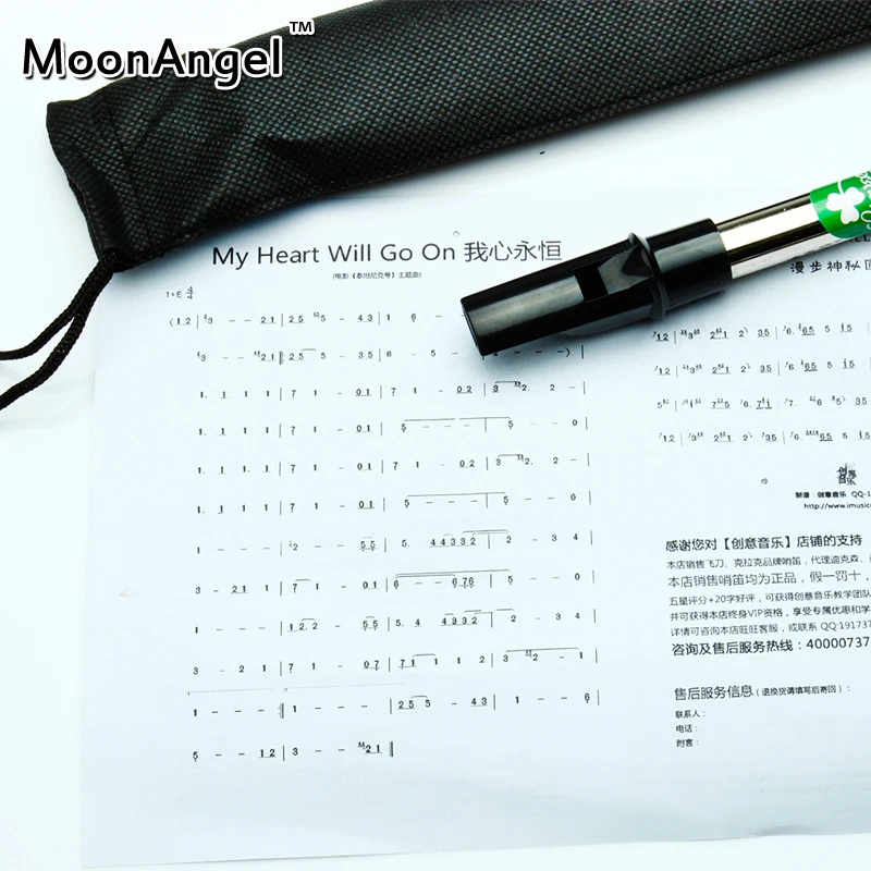 Музыкальный инструмент Ireland профессиональный свисток из олова и металла|flute