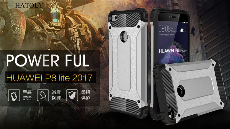 Чехол HATOLY для huawei P8 Lite 2017 чехол Honor 8 тяжелые бронированные Тонкие Жесткие чехлы