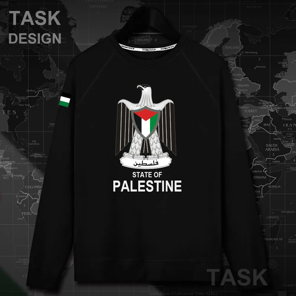 Мужская толстовка с капюшоном State of Palestine PSE пуловеры толстовки для мужчин уличная
