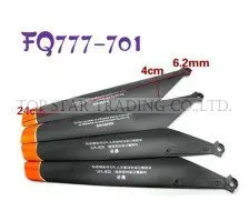 FQ777-701 RC helicopter spare parts main blade | Игрушки и хобби