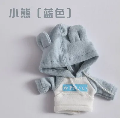 color4 Новая Милая Одежда для кукол, толстовка с длинными рукавами, шапка для ob11, obitsu 11,1/12bjd, Одежда для кукол, аксессуары для кукол - Цвет: color4