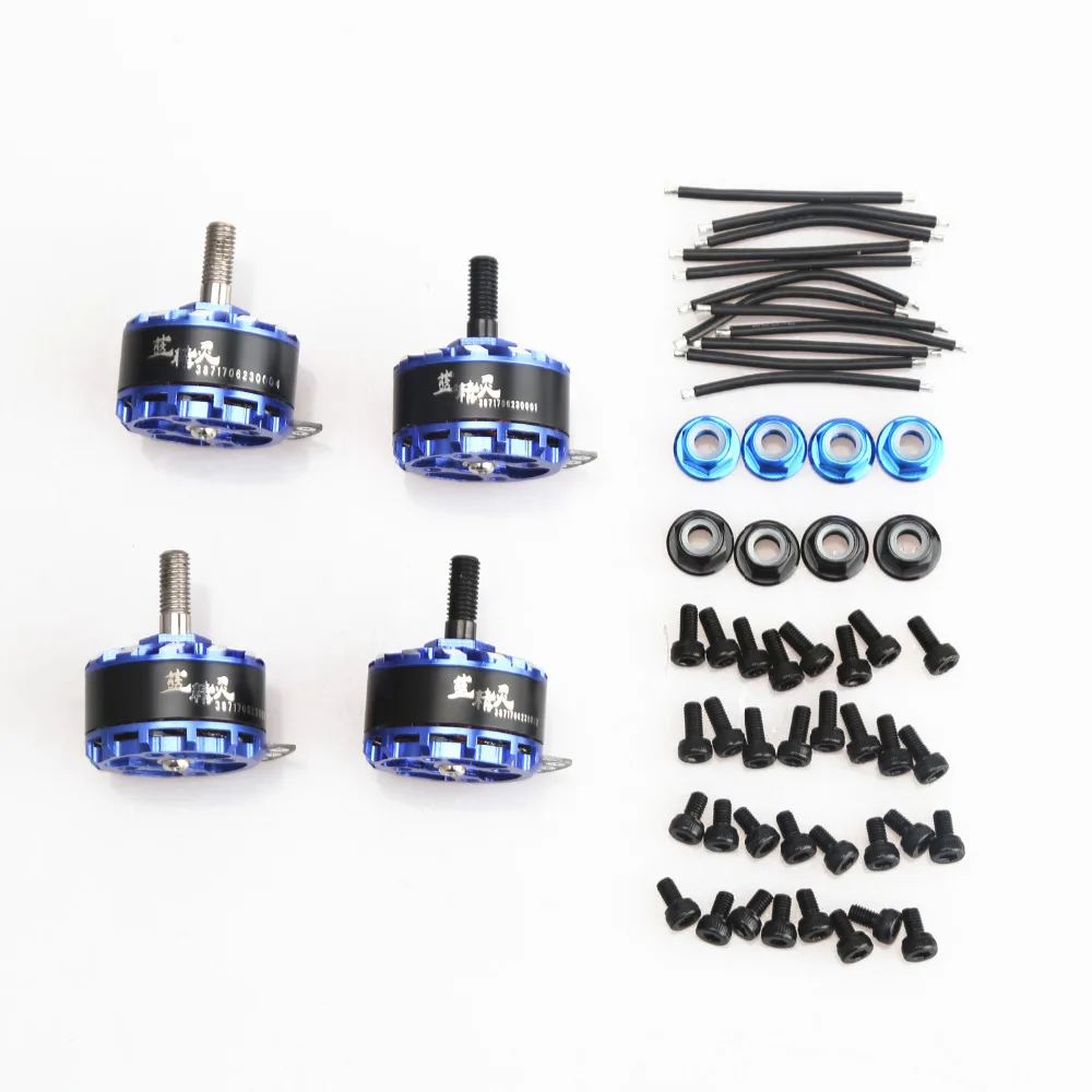 

LDPOWER FR2307 2-4S CW/CCW 2150KV Brushless Motor for FPV Racer