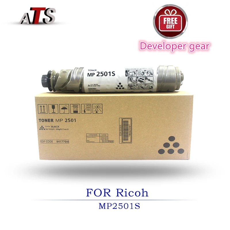 Картридж с тонером для Ricoh MP 230 S 2501 2013 1813|toner cartridge|compatible toner cartridgesricoh cartridge |