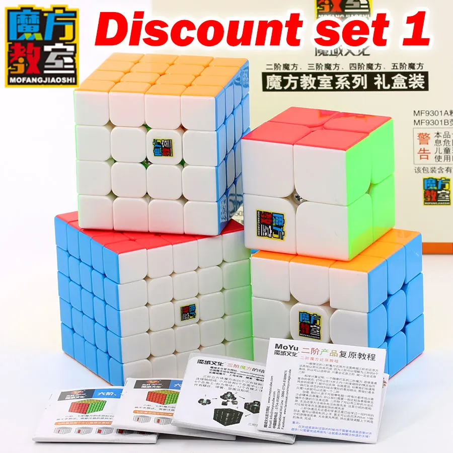 Головоломка магический куб MoYu 2x2x2 3x3 4x4x4 5x5x5 2345 слойная Пирамида Mastermorphix skew dodecahedron 12 осей Профессиональный скоростной куб