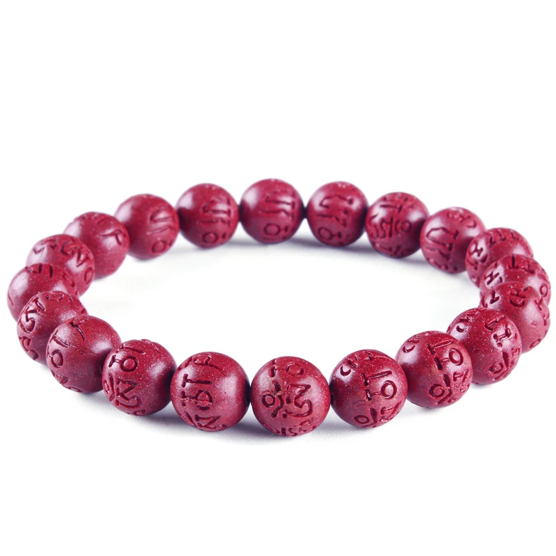 

Cinnabar Bracelet Crystal Sand Six-word Mantra Bracelet for Men and Women This Year of the Year Transfer Hand Jewelry