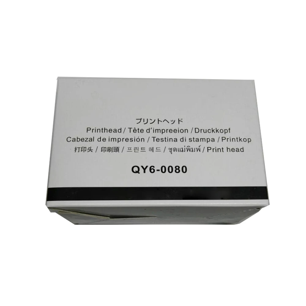 QY6-0080 печатающая головка для Canon iP4820 iP4850 iX6520 iX6550 MX715 MX885 MG5220 MG5250 MG5320 MG5350 | Компьютеры