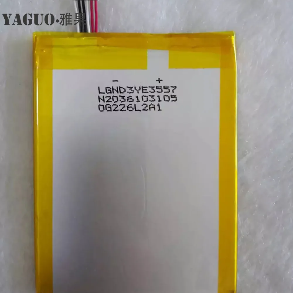 Высокое качество для FLY IQ4511 IQ 4511 BL7207 BL 7207 новый мобильный телефон литиевый
