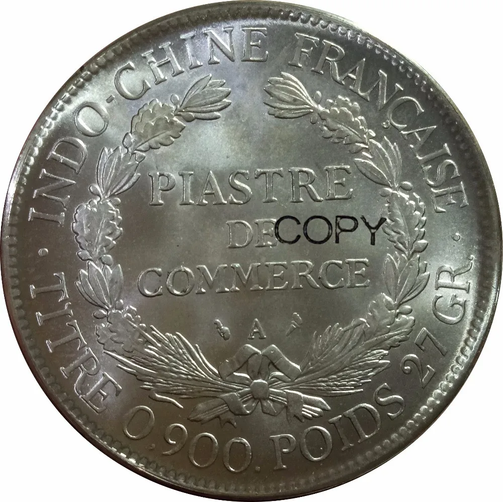 

Копия монеты из серебра 1926 пробы, 1 пиастра, во французском индо-Китае