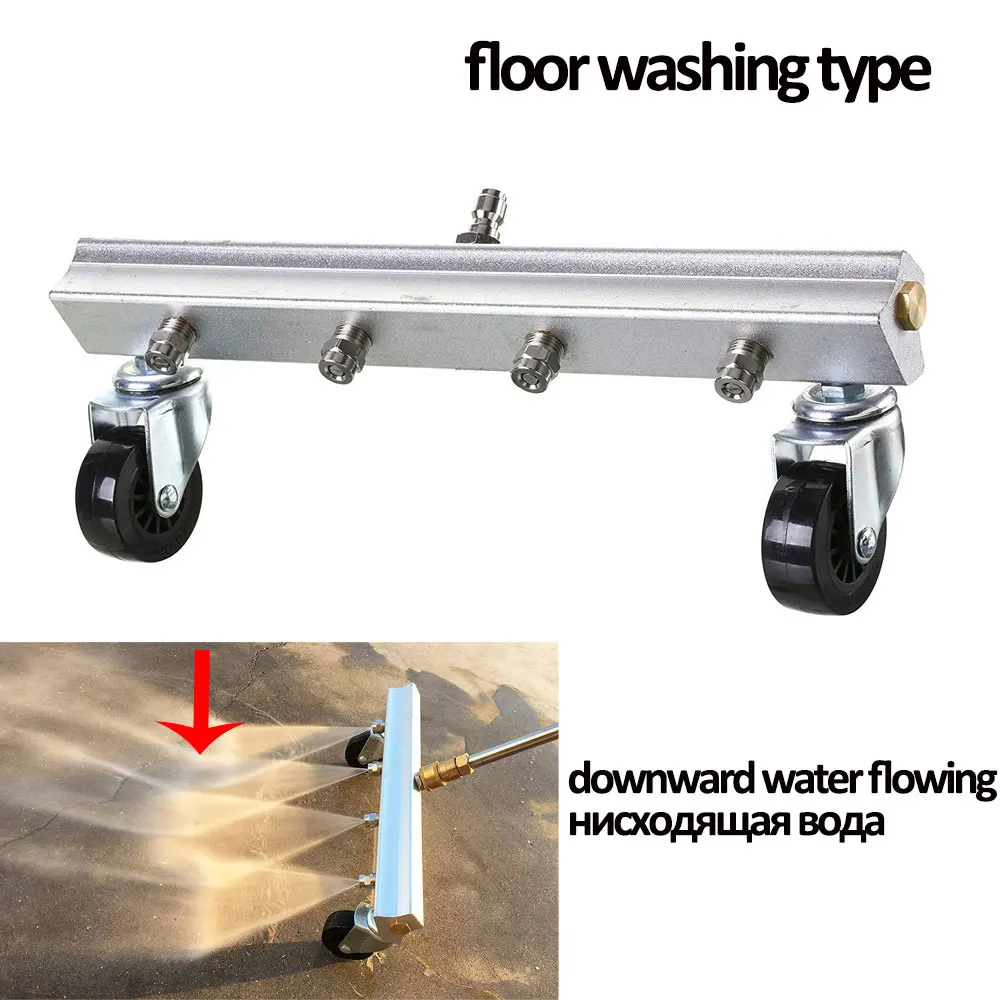 floor washing Напорная шайба метла, 1" Мощность Шайба очиститель, развертки подъездной дорожки, тротуар, палуба, 4000 фунтов/кв. дюйм - Цвет: floor washing