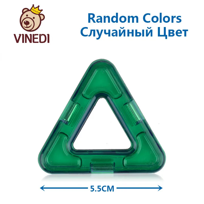 VINEDI большой размер магнитные блоки Магнитный конструктор Набор конструкторов модель и строительные игрушки магниты Развивающие игрушки для детей - Цвет: Армейский зеленый