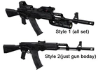 Бумажное ремесло 1:1 CS Gun Ak74-ak103 винтовка 3D бумажная модель ручная игрушка DIY подарок для мальчиков и девочек