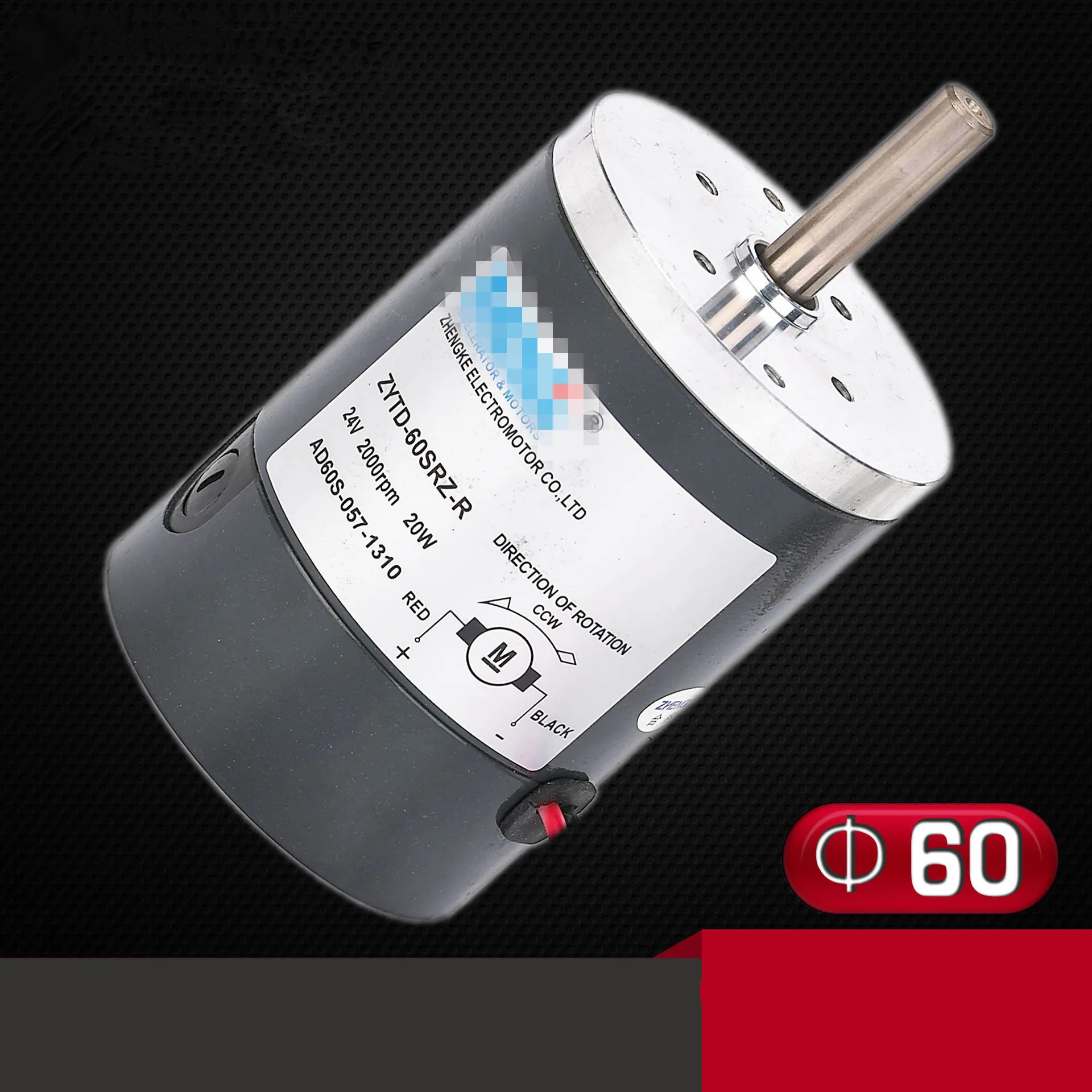 DC ZYTD 60SRZ R 12 В 24 60 мм микро регулируемые Скорость двигателя заднего хода 1200 об./мин.