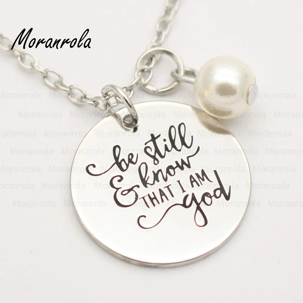 Новое поступление: Be still and know i am god библейская Подвеска со стихом Писания брелок