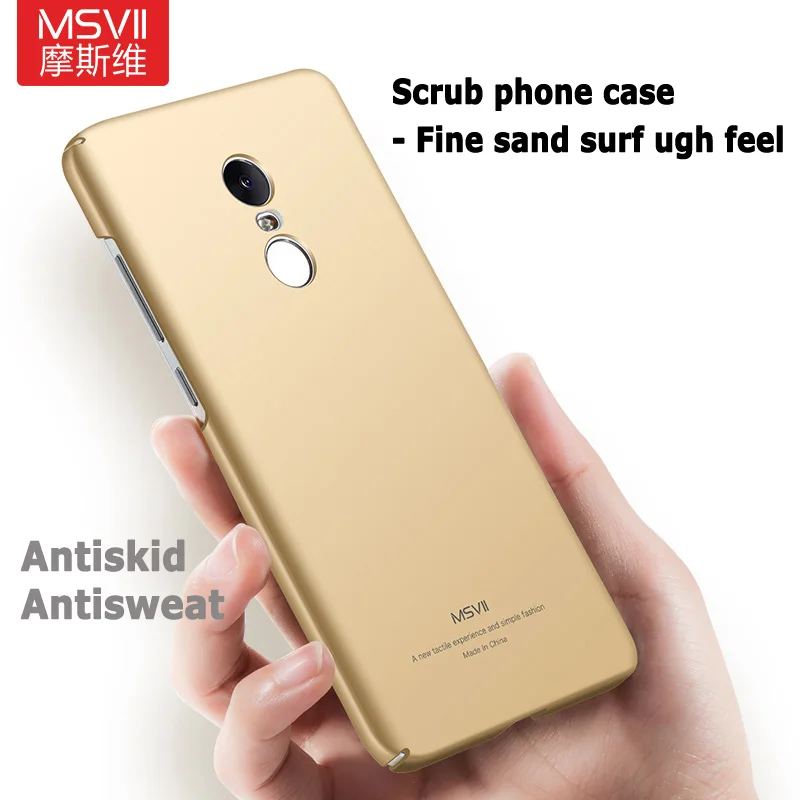 Роскошный чехол MSVII для Xiaomi redmi note 4X Pro (4 Гб ОЗУ 64 ПЗУ) жесткий матовый из