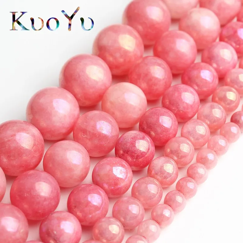 Бусины с розовым покрытием из натурального ангелита гладкие круглые широкие