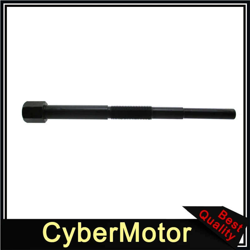 ATV первичный Привод сцепления съемник для Kawasaki KFX700 KVF360 KVF750 KAF620 Suzuki LT-V700F 57001-1406 ARCTIC CAT 650