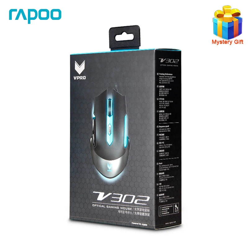 Мышь игровая Проводная Rapoo V302 7000 точек/дюйм 7 программируемых кнопок | Компьютеры