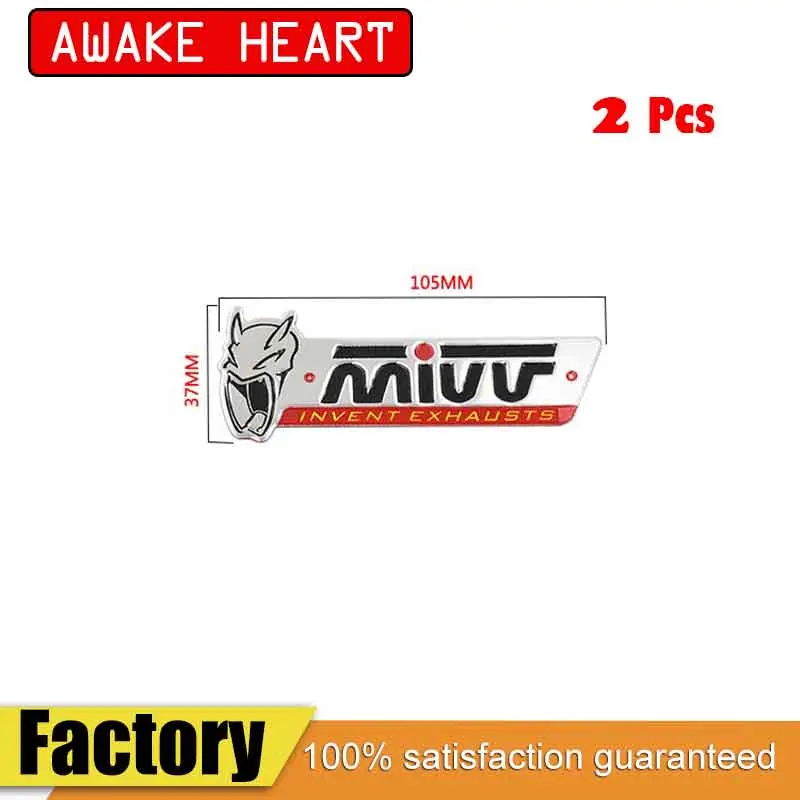 2ps uto автомобиль mivv ar 3M yoshimura наклейки leovince cbr два брата наклейки AKRAPOVIC мотоцикл Выхлопная наклейка на трубы - Цвет: D