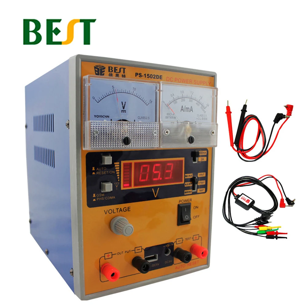 Лучший 1502DE15V2A Регулируемый источник питания Мобильный телефон обслуживание