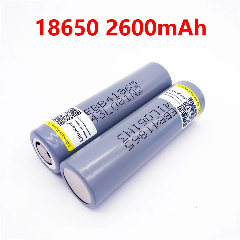 LiitoKala Lii-B4 18650 2600mah 3,6 V Battrey для B4, Мобильная мощность, фонарик, аудио, высокая мощность разряда, аккумулятор