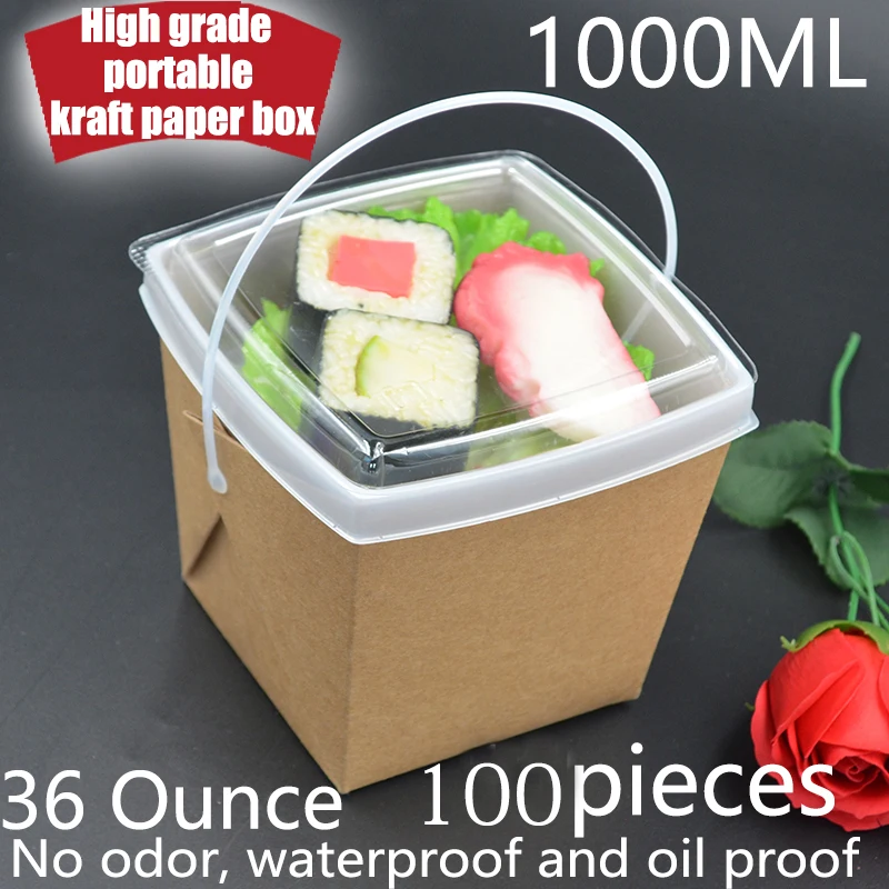 50 шт. одноразовых пищевых коробок из крафт бумаги с ручкой контейнер для выноса в