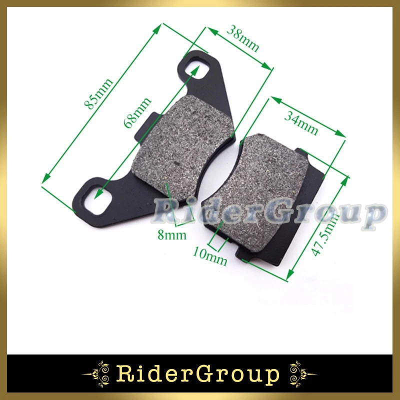 Стальные тормозные колодки дискового суппорта обувь для 50cc 70cc 90cc 110cc 125cc 140cc 150cc ATV