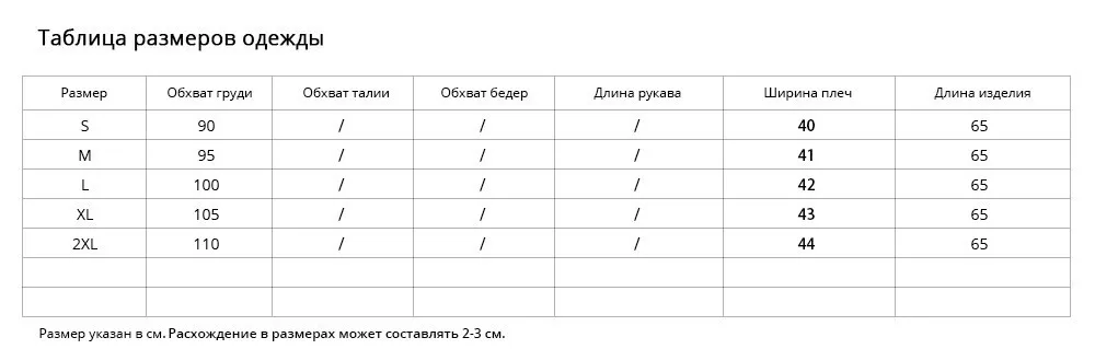 Falapu стиль зимние теплые Для женщин норки пальто Модная Верхняя одежда Высокое качество F1H1020