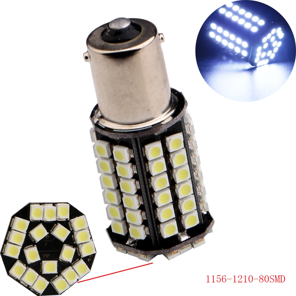 20X P21W/P21/5W S25 1156 BA15S 1157 BAY15D 1210 80 SMD поворотный сигнальный светильник s тормозной