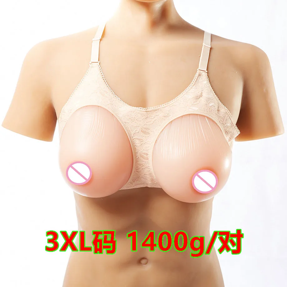 

1 pair 1400g E Cup Enhancer silicone breast forms Silicone Bra Boobs Chest Fake artificial breastistic Bust crossdresser shemale