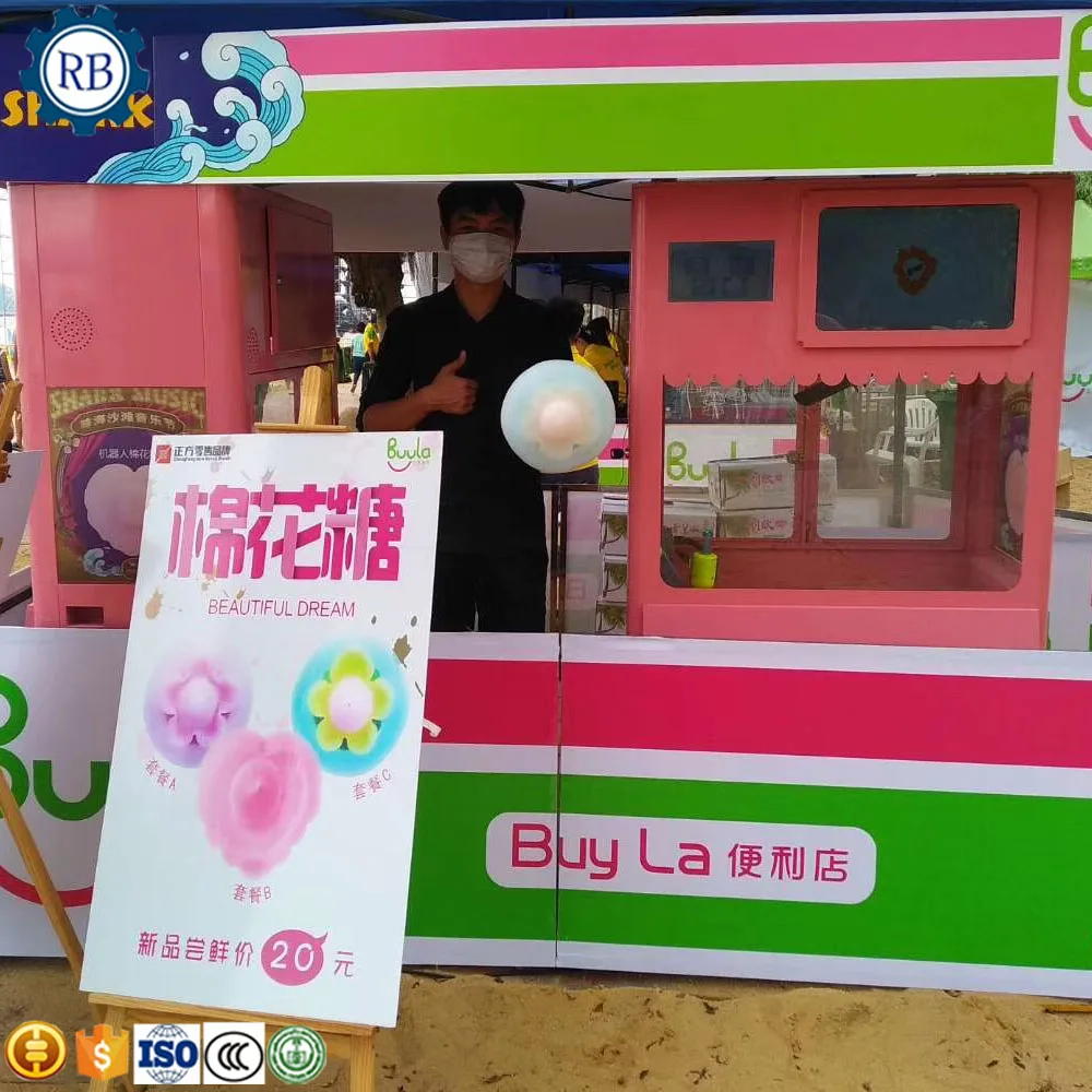 Новый тип китайский профессиональный автоматический Зефир машина cotton candy с