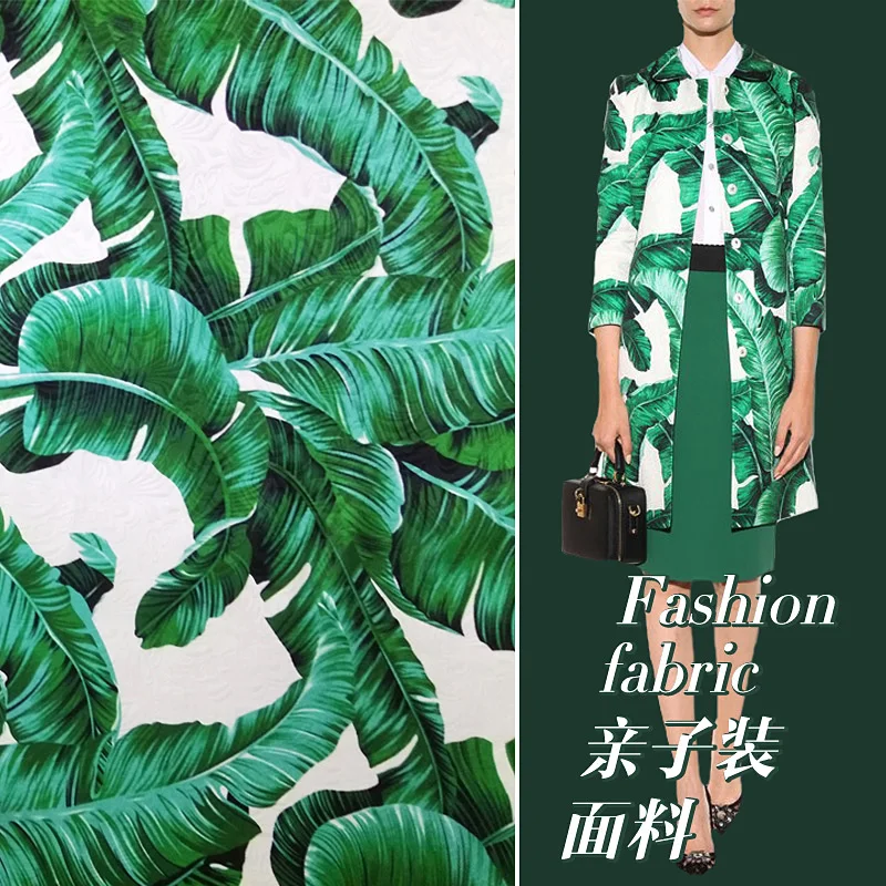 DG японского типа &quotбанан&quot жаккард с рисунком в виде листьев зимние женские