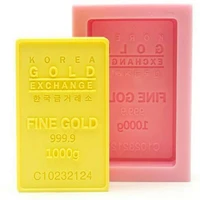 luyou fine gold word silicone baking mould cake chocolate handmade soap candle mold silicone bakeware sm037