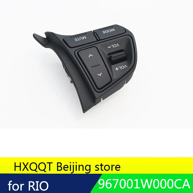 967001W000CA пульт дистанционного управления рулевого колеса левый LH для KIA RIO 2012- 96700 1W000CA