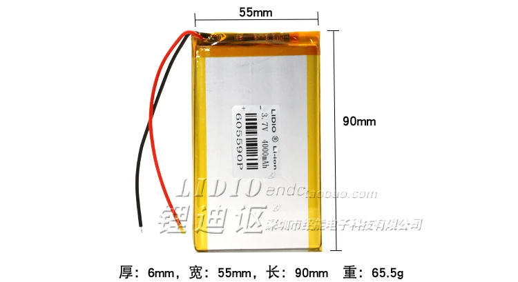 For 3pcs 3.7V 4000mah polymer lithium battery 605590 Talk7X Tablet PC built-in li po ion lipo rechargeable batteries | Электроника