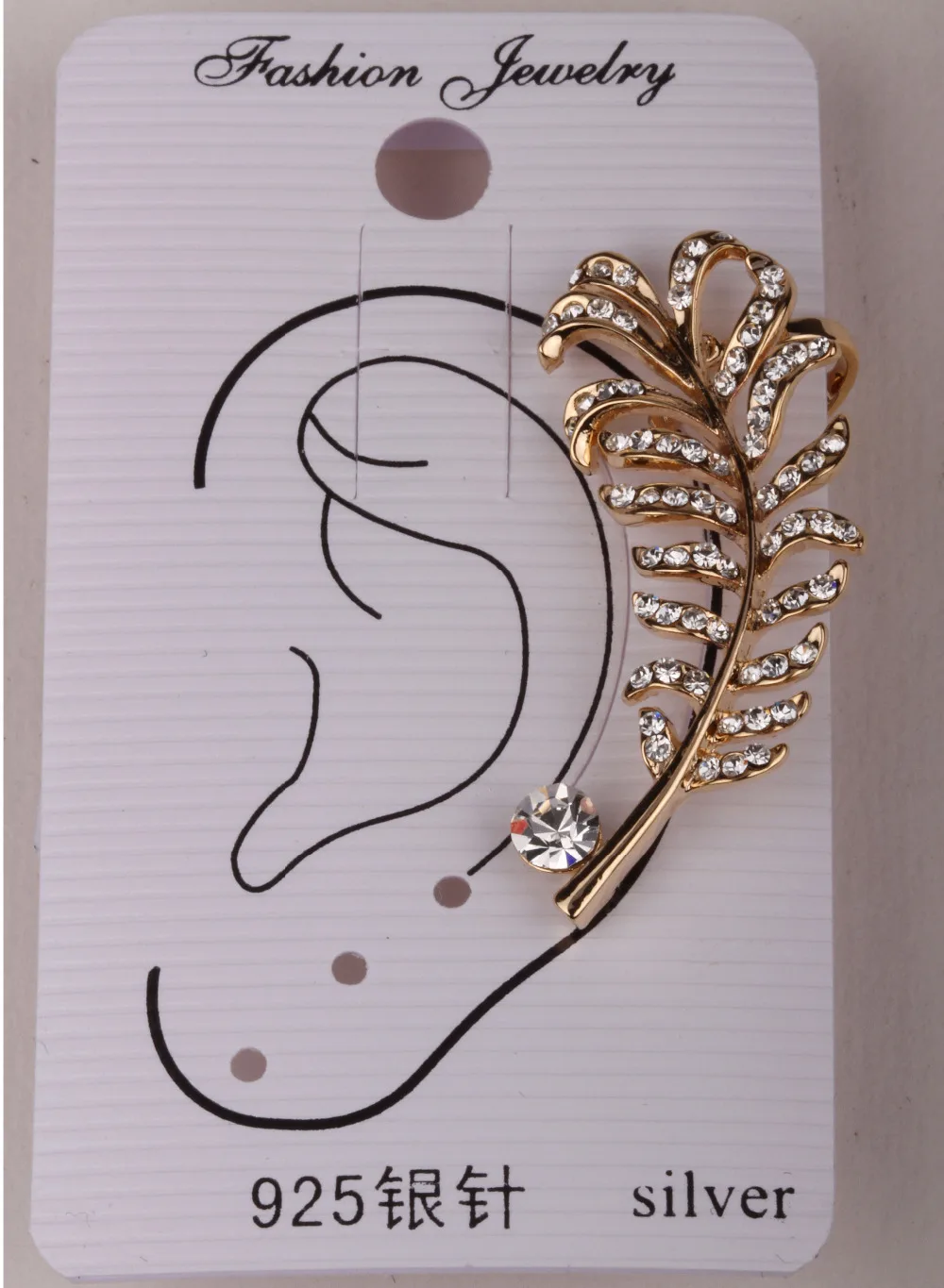 Женские серьги манжеты с клипсой в виде листьев и левого уха античные золотистые